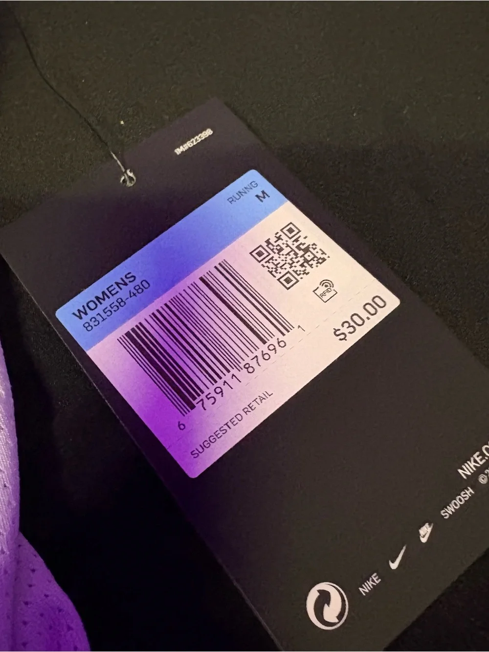 Nike nwt blue